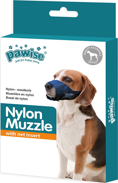 20210823133001_pawise_nylon_muzzle_size_2