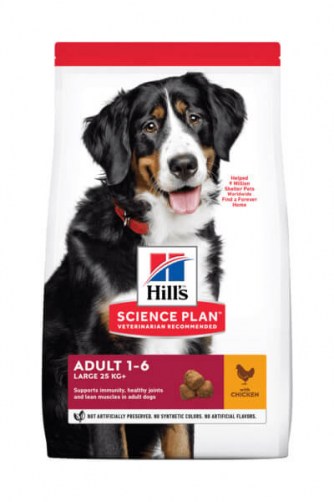HILL'S-SCIENCE-PLAN-Adult-Large-Breed-kotopoulo
