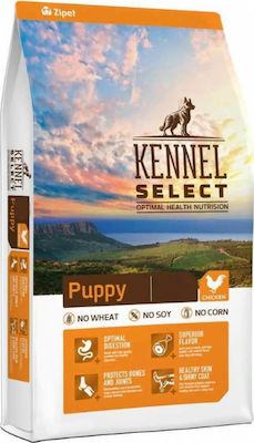 _kennel_select_puppy_3kg