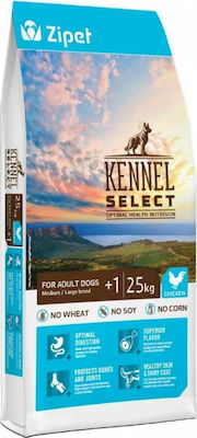 kennel_select_adult_3kg